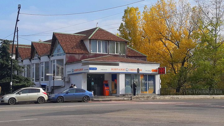კრედო ბანკი