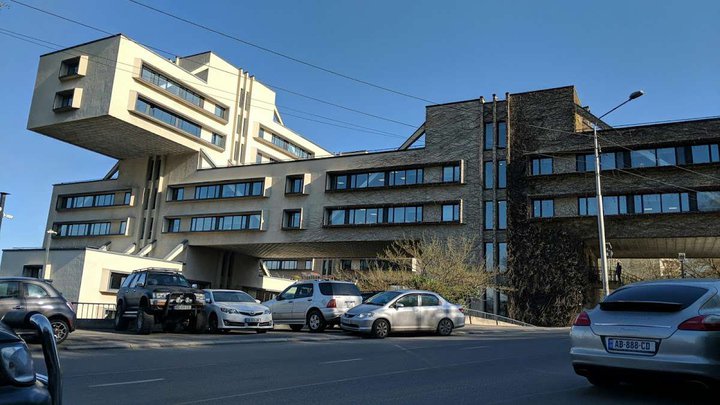 Bank of Georgia on Gagarin 29a