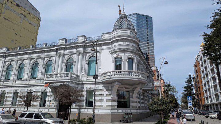 Bank of Georgia