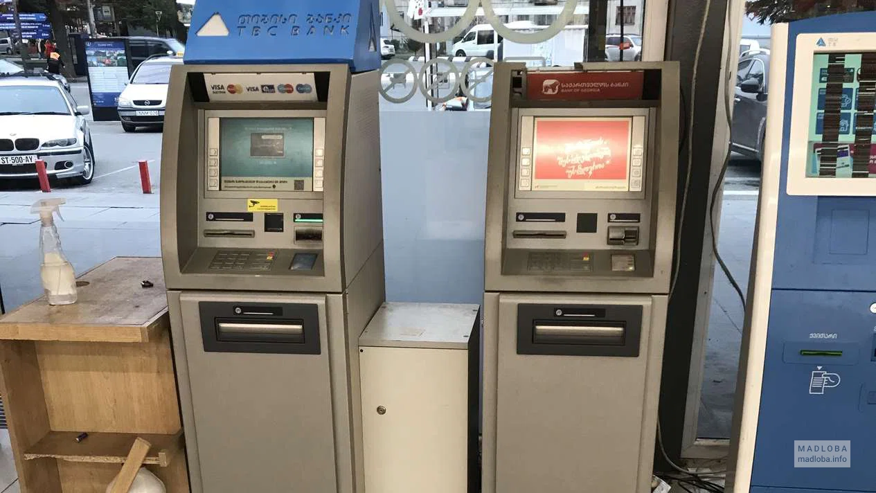 ATM "Bank of Georgia" (Shota Rustaveli Ave. 143)