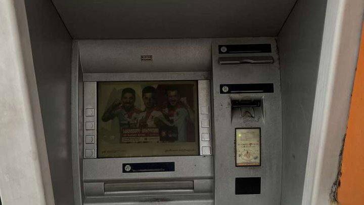 Bank of Georgia (Wissol)