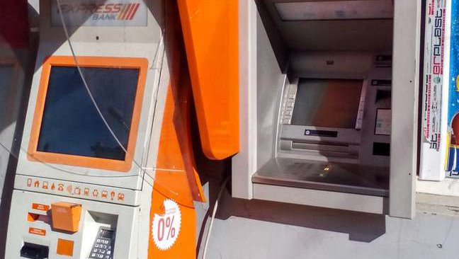Bank of Georgia (Chavchavadze St. 77/88)