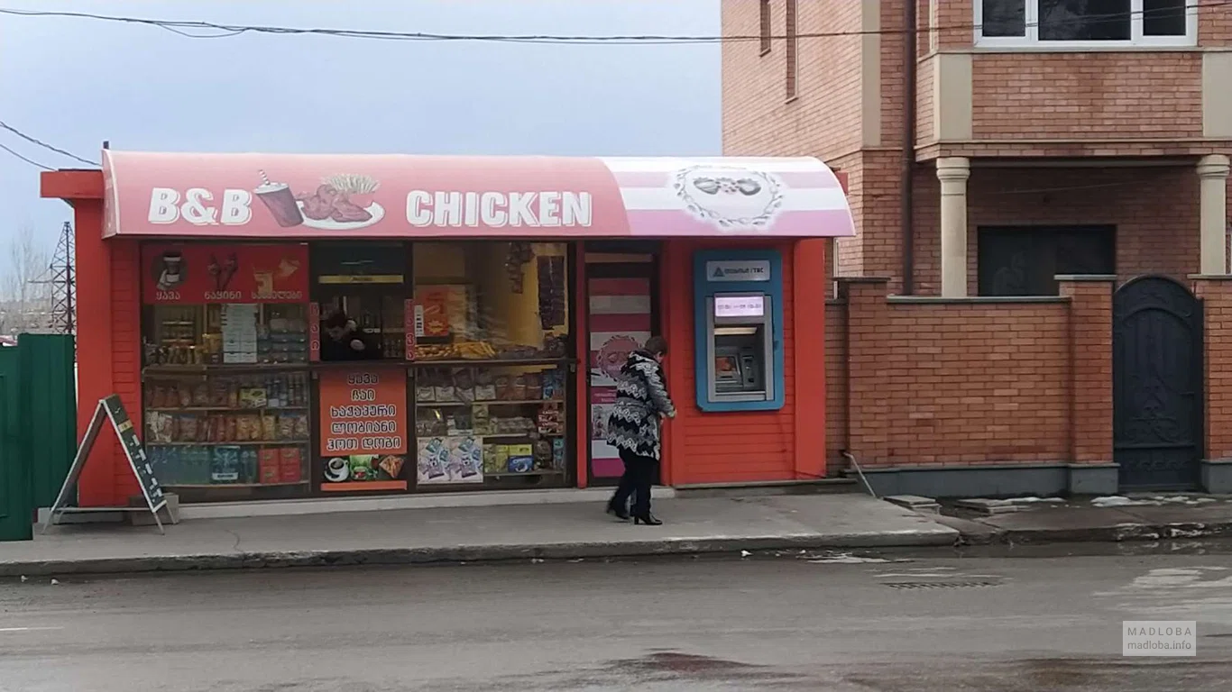 ATM "TBC Bank" (Akhalgazrdoba Ave. 30)