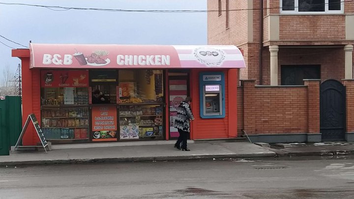 ATM "TBC Bank" (Akhalgazrdoba Ave. 30)