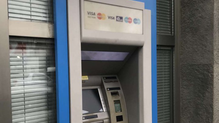 ATM "TBC Bank" (Grishashvili St. 14)