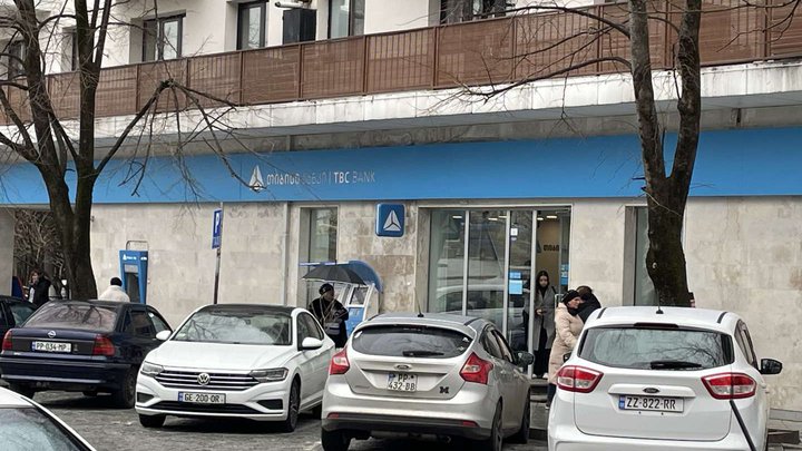 ATM "TBC Bank" (Paliashvili St. 35)