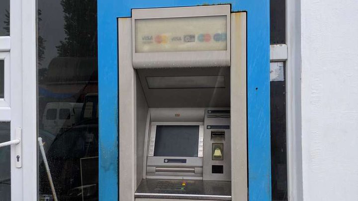 TBC Bank (Agmashenebeli St.)