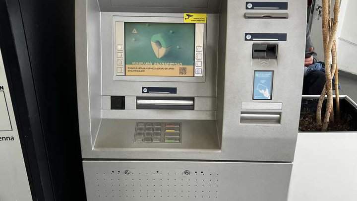 TBC Bank (11 Gogebashvili St.)
