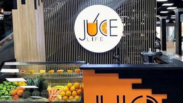 Ska Juice