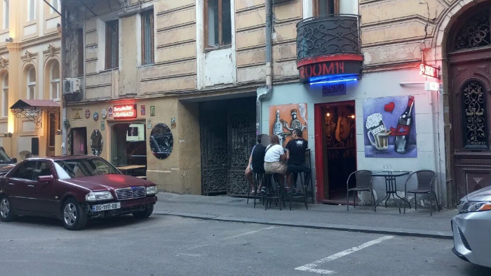 ოთახი 14