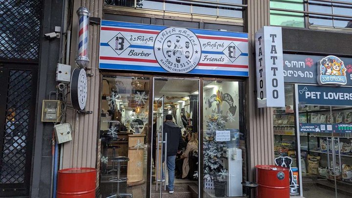 Barber Friends