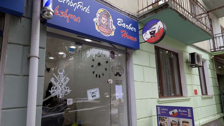 Barber Home Barbershop