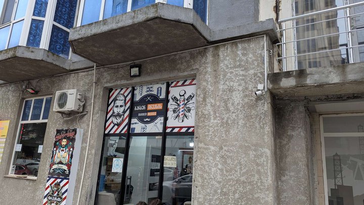 Barber irexsis