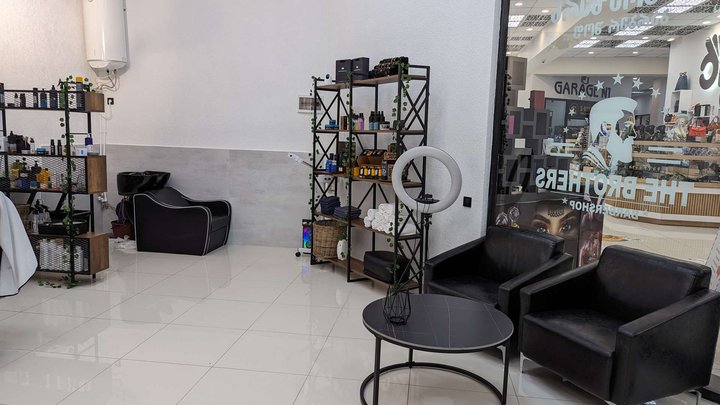 THE BROTHERS (DS Mall)
