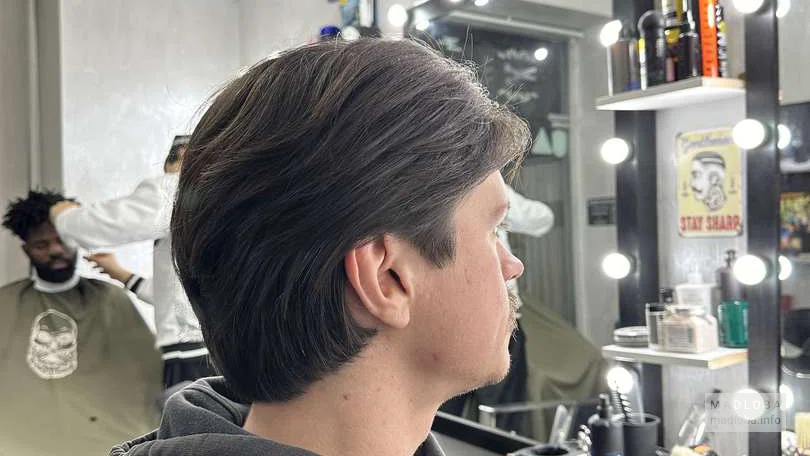 Barbershop Black Bone Haircut