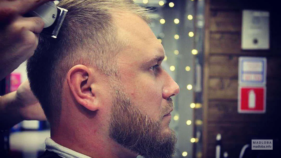 Barbershop Black Bone Haircut