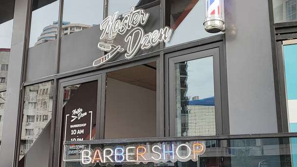 Barbershop Master Dzen