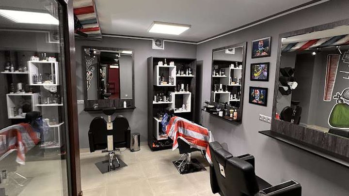 Barbershop 'Real One'