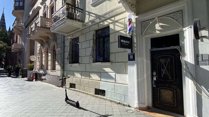 Barbershop 'Real One'