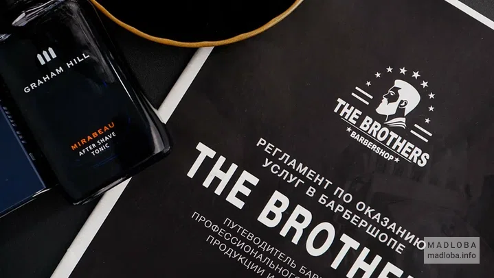 Barbershop The Brothers