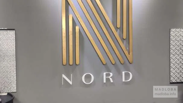 Barbershop & Tattoo studio Nord
