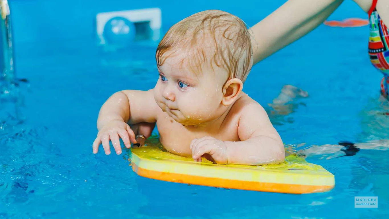 Бассейн и фитнес для детей My Baby Pool & Gym