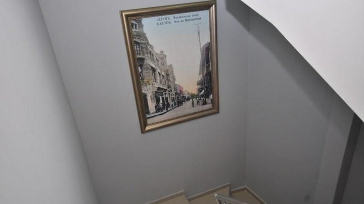 ბატუ