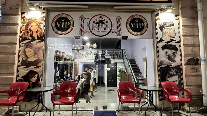 Batum Delux Barber Shop