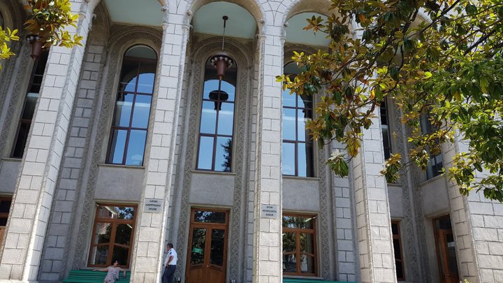 Batumi Archeological Museum