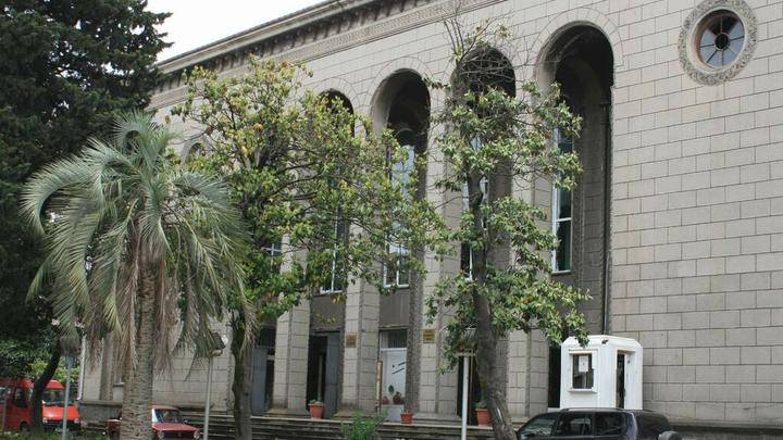 Batumi Archeological Museum