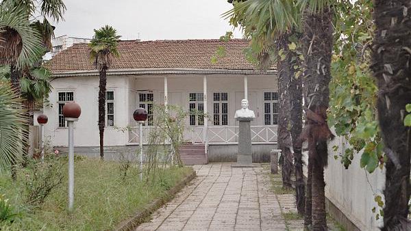 Batumi Stalin Museum