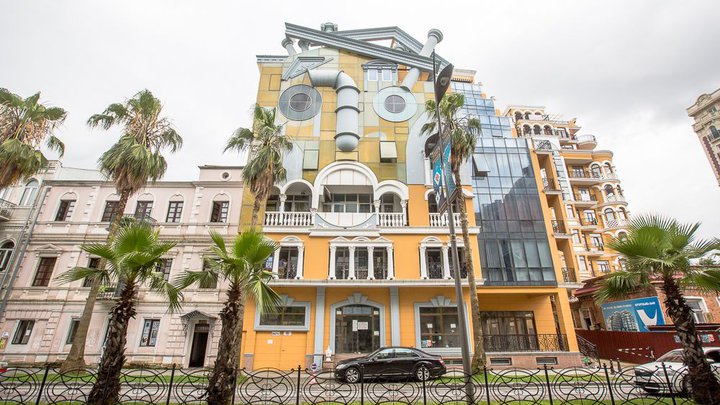 Batumi Centre