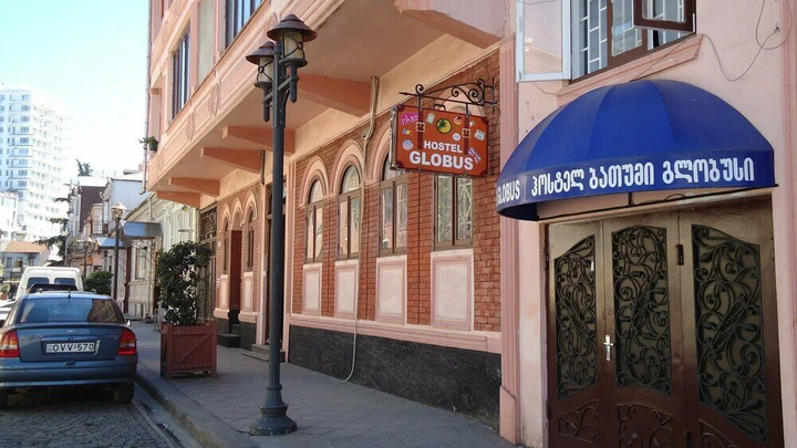 Batumi Globus Hostel