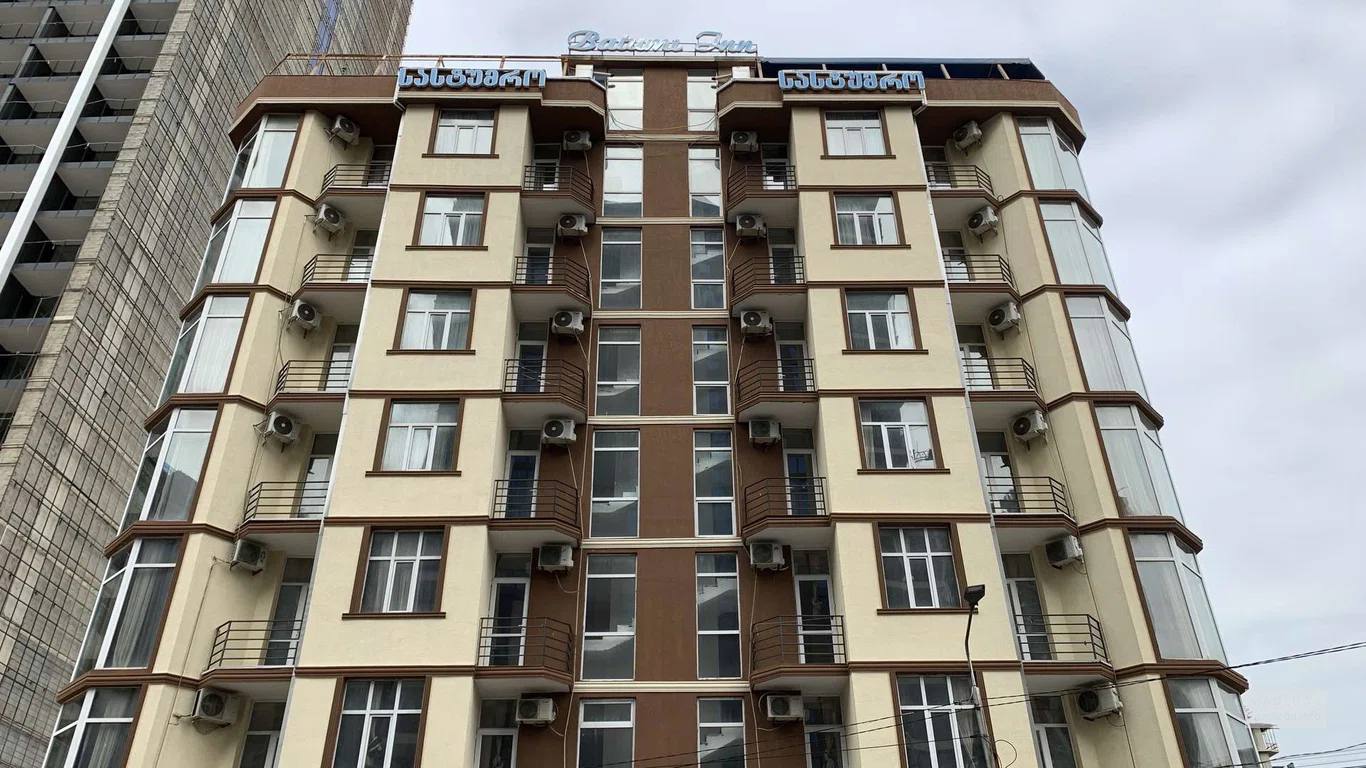 Hotel Batumi Inn