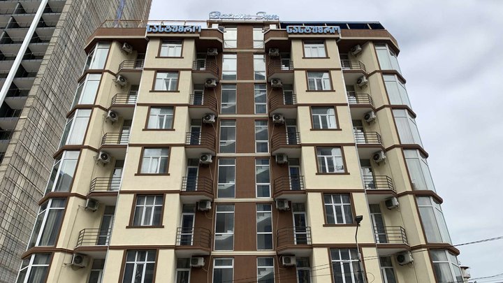 Batumi Inn