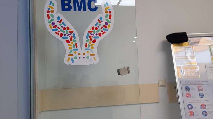 Батумский Медицинский Центр