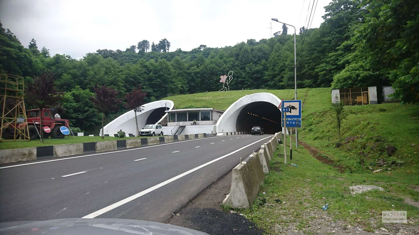Batumi Miracle Tunnel