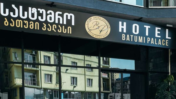 Batumi Palace