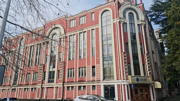 Batumi Theological Seminary