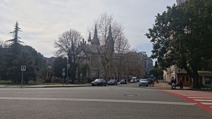 Batumi Theological Seminary