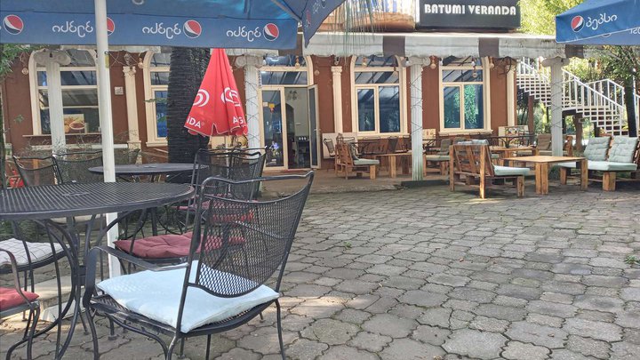 Batumi Veranda