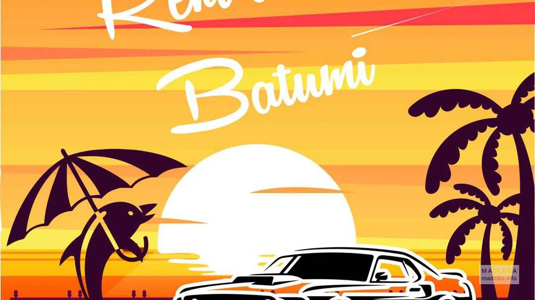 Авто на прокат "BatumicarsGE"