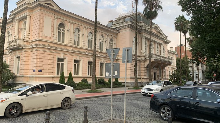 ბათუმის მერია