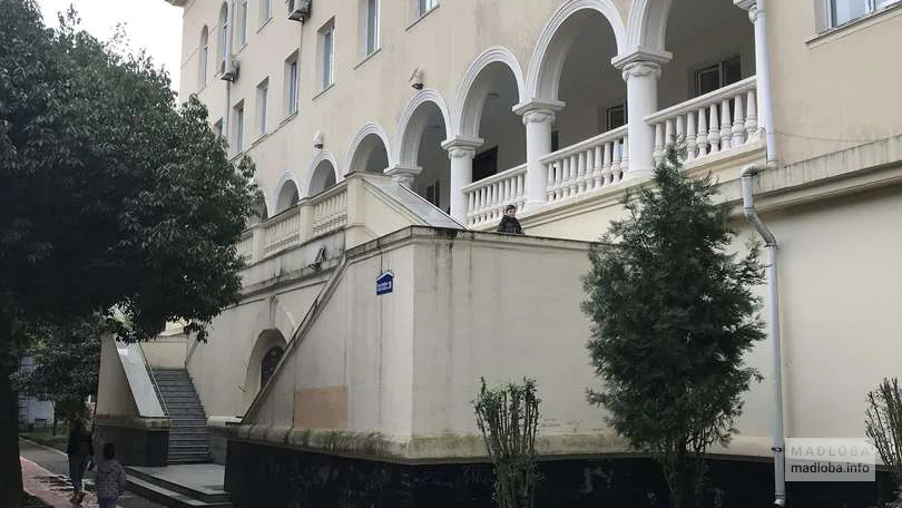 Батумская государственная консерватория имени Закария Палиашвили
