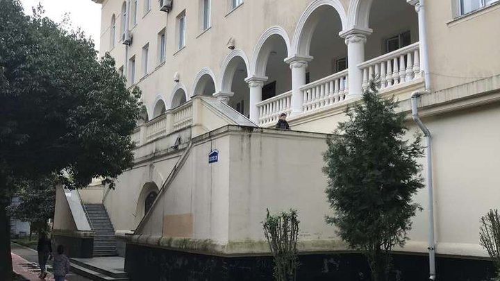 Conservatorium