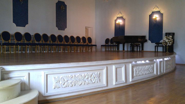 Conservatorium