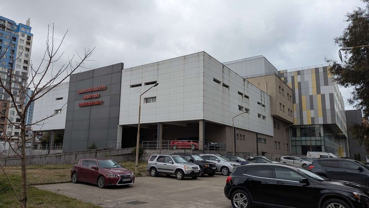 Batumi Republican Hospital