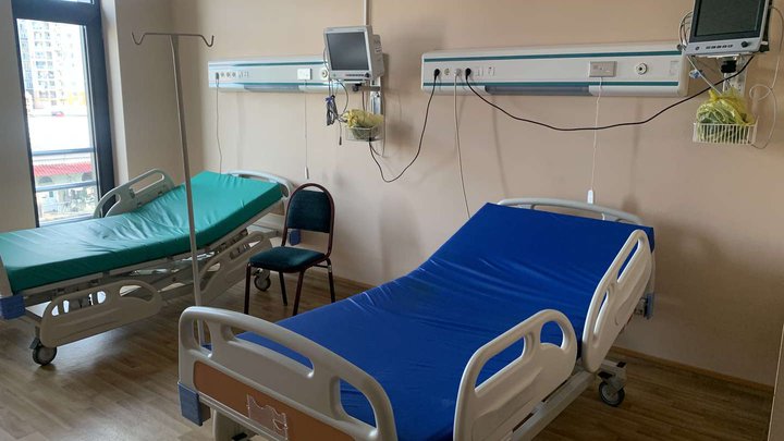 Batumi Republican Hospital