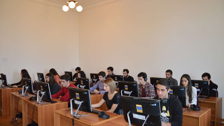 Batumi Shota Rustaveli State University