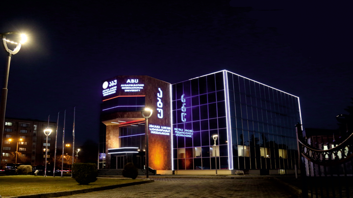 Avrasya Batumi International University (ABU)